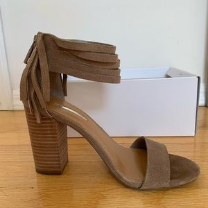 BCBG suede block heel sandals